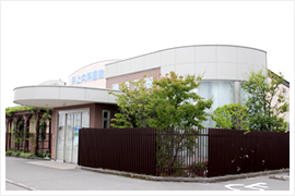 井上内科医院外観